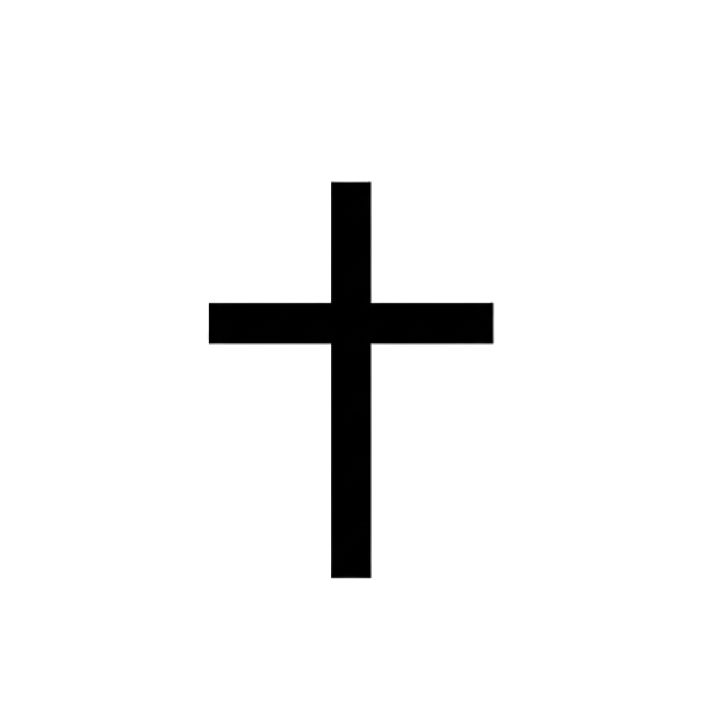 Sacred Silence - Inkwish